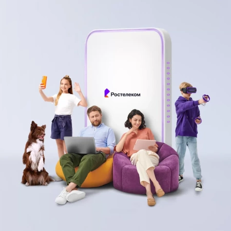 Технологии выгоды Ростелеком в&nbsp;посёлок Ясный (Архангельская область)