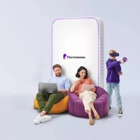 Технологии развлечения Ростелеком в&nbsp;посёлок Ясный (Архангельская область)